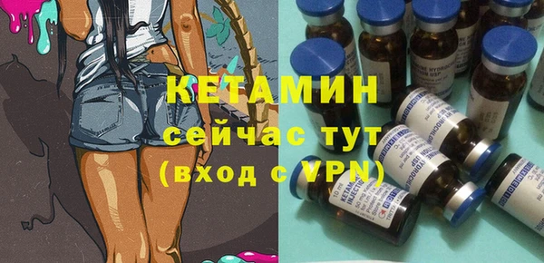 MDMA Premium VHQ Верея